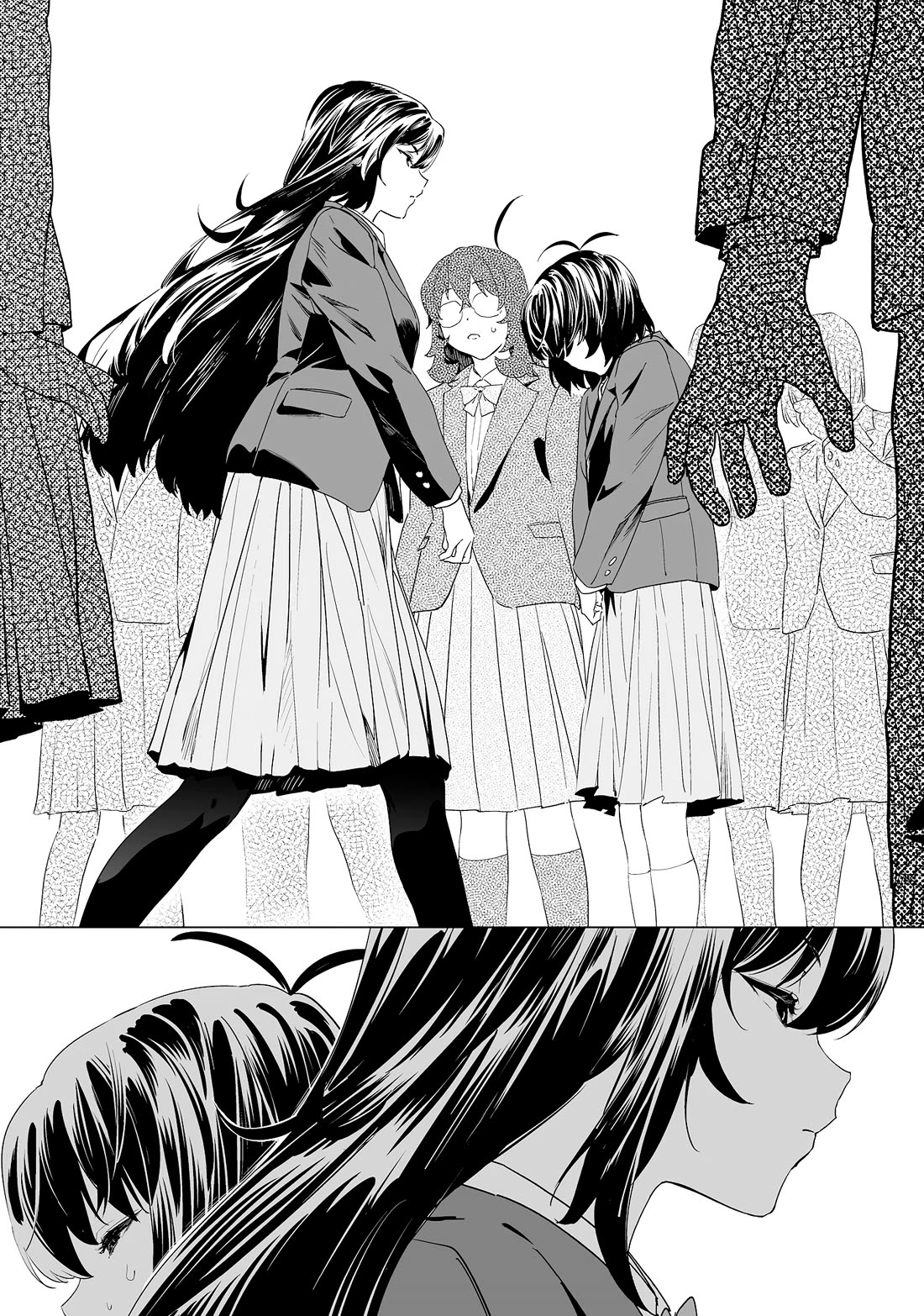 Kaguhara-san's Fetish Notebook Chapter 12 page 16 - Chapter 12: An Unplayed Hand of Diamonds and Hearts (2)