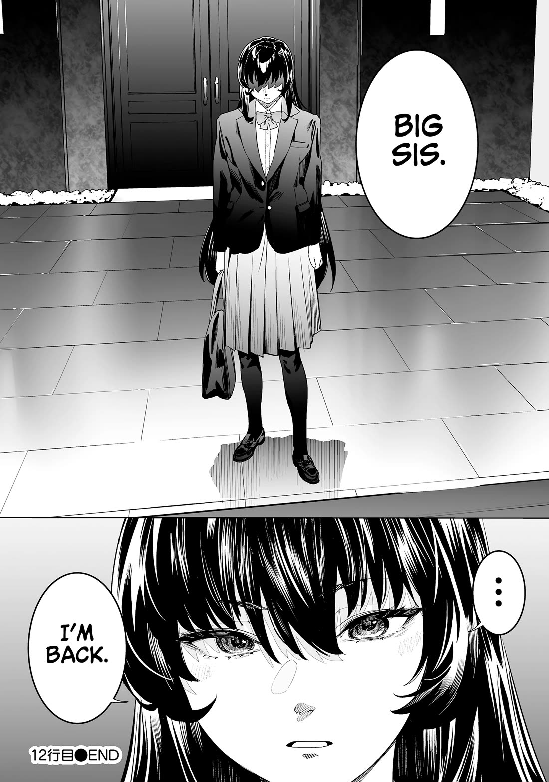 Kaguhara-san's Fetish Notebook Chapter 12 page 19 - Chapter 12: An Unplayed Hand of Diamonds and Hearts (2)