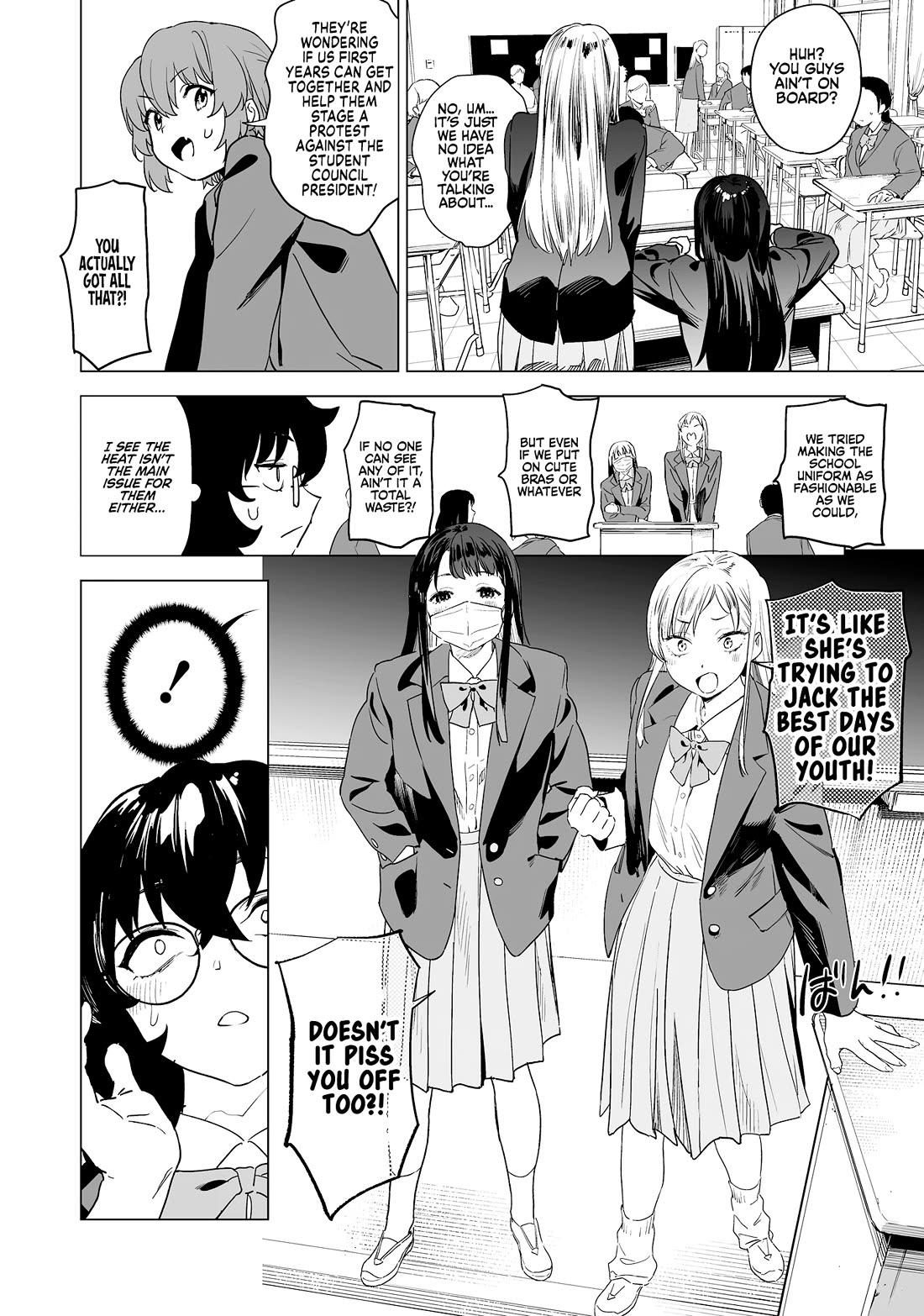 Kaguhara-san's Fetish Notebook Chapter 12 page 5 - Chapter 12: An Unplayed Hand of Diamonds and Hearts (2)