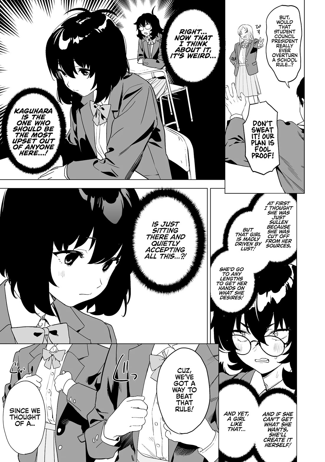 Kaguhara-san's Fetish Notebook Chapter 12 page 6 - Chapter 12: An Unplayed Hand of Diamonds and Hearts (2)
