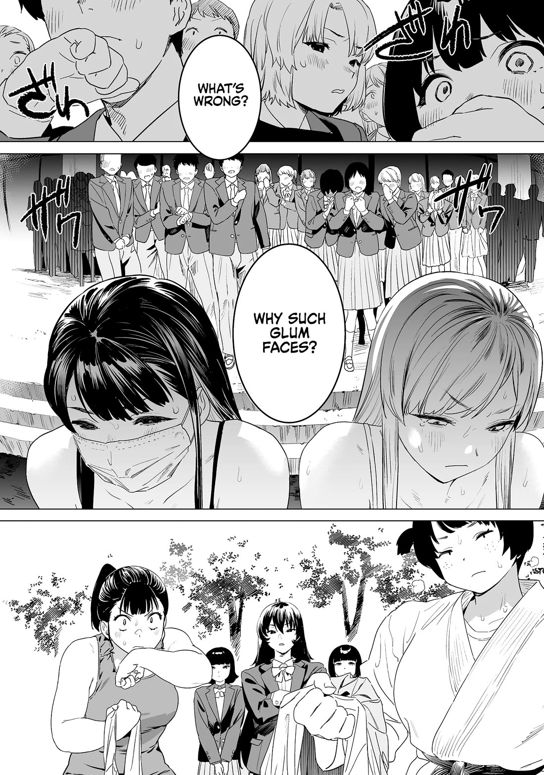 Kaguhara-san's Fetish Notebook Chapter 12 page 9 - Chapter 12: An Unplayed Hand of Diamonds and Hearts (2)