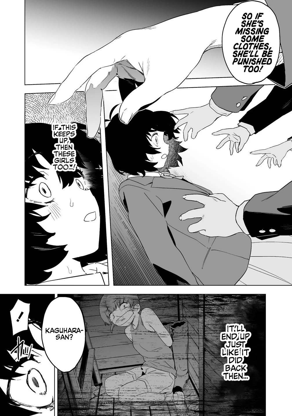 Kaguhara-san's Fetish Notebook Chapter 13 page 12 - Chapter 13: Pain That's Weaved of Youth