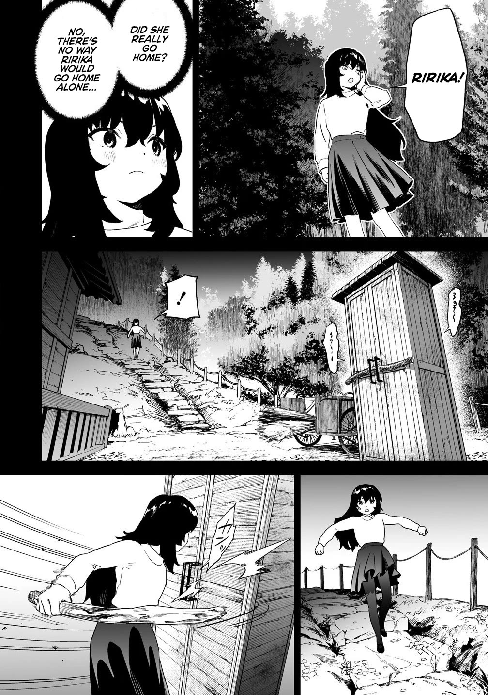 Kaguhara-san's Fetish Notebook Chapter 13 page 4 - Chapter 13: Pain That's Weaved of Youth