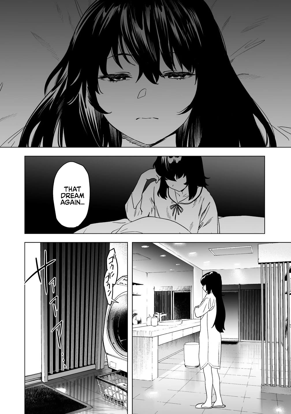 Kaguhara-san's Fetish Notebook Chapter 13 page 6 - Chapter 13: Pain That's Weaved of Youth