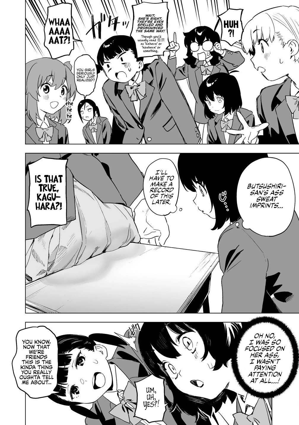 Kaguhara-san's Fetish Notebook Chapter 13 page 8 - Chapter 13: Pain That's Weaved of Youth