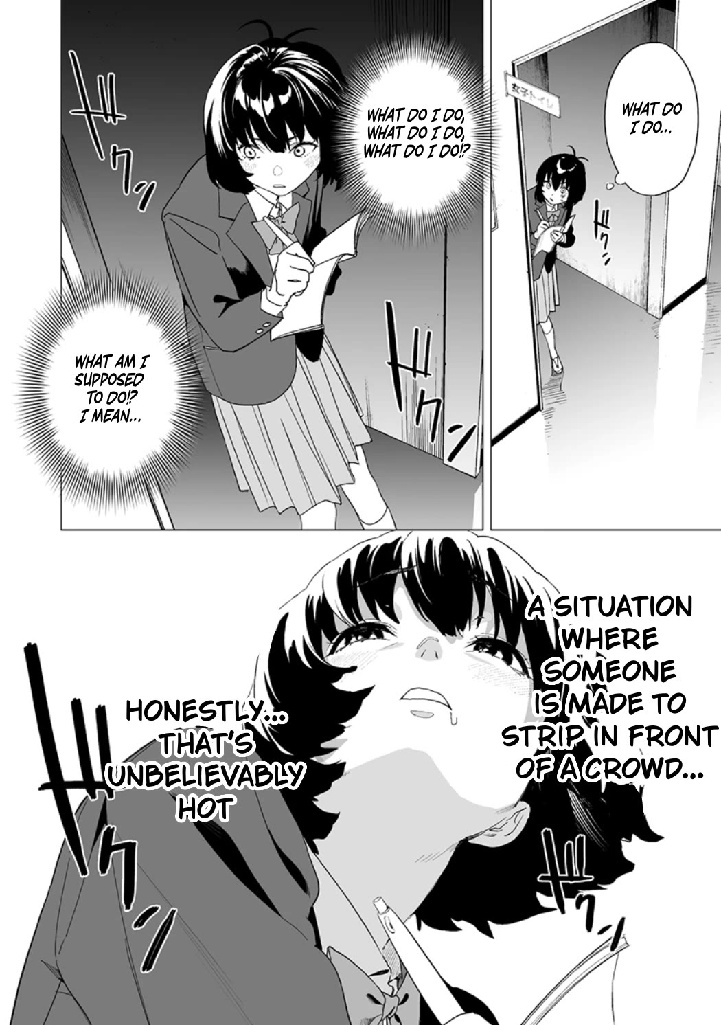Kaguhara-san's Fetish Notebook Chapter 14 page 12 - Chapter 14
