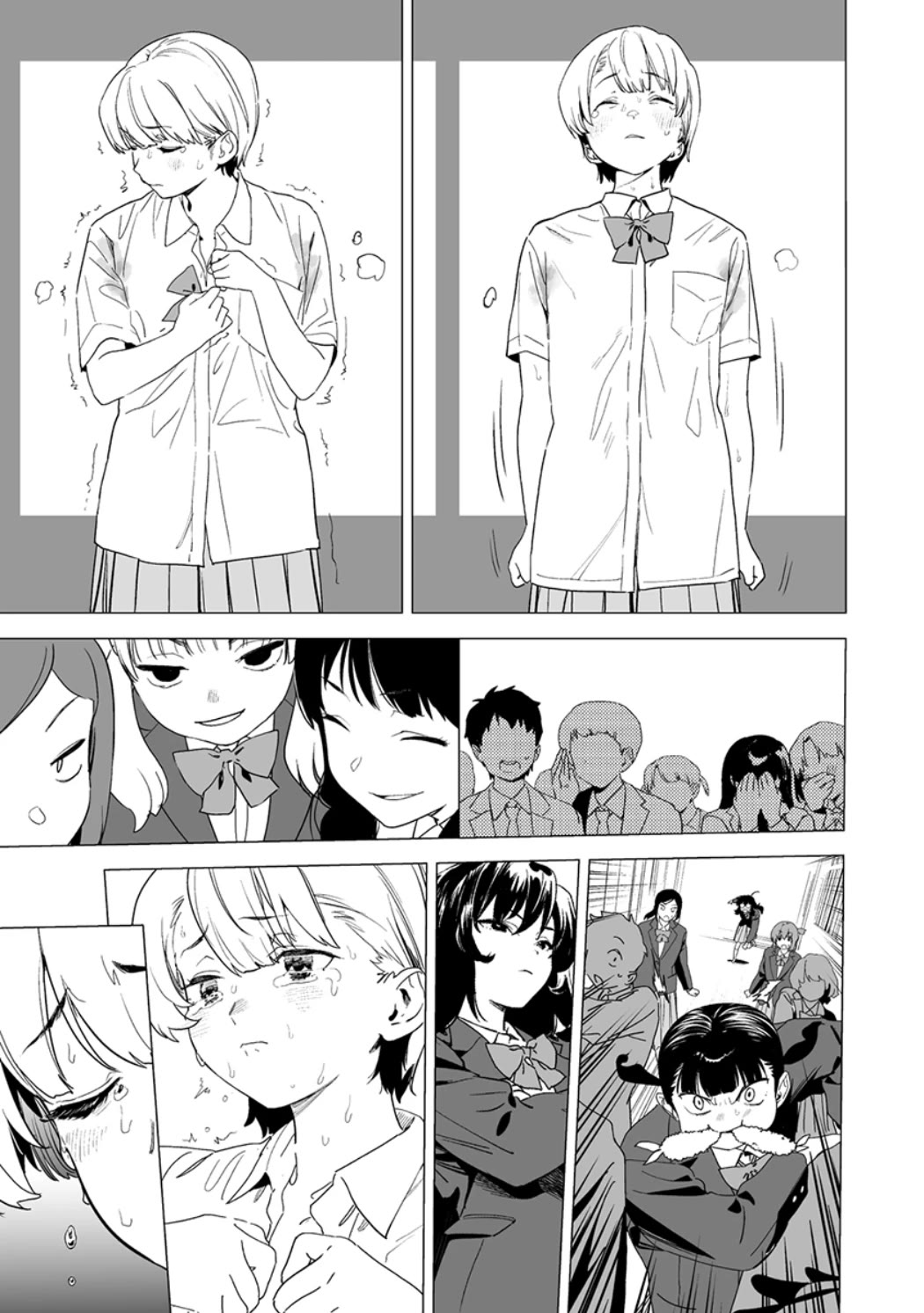Kaguhara-san's Fetish Notebook Chapter 14 page 17 - Chapter 14