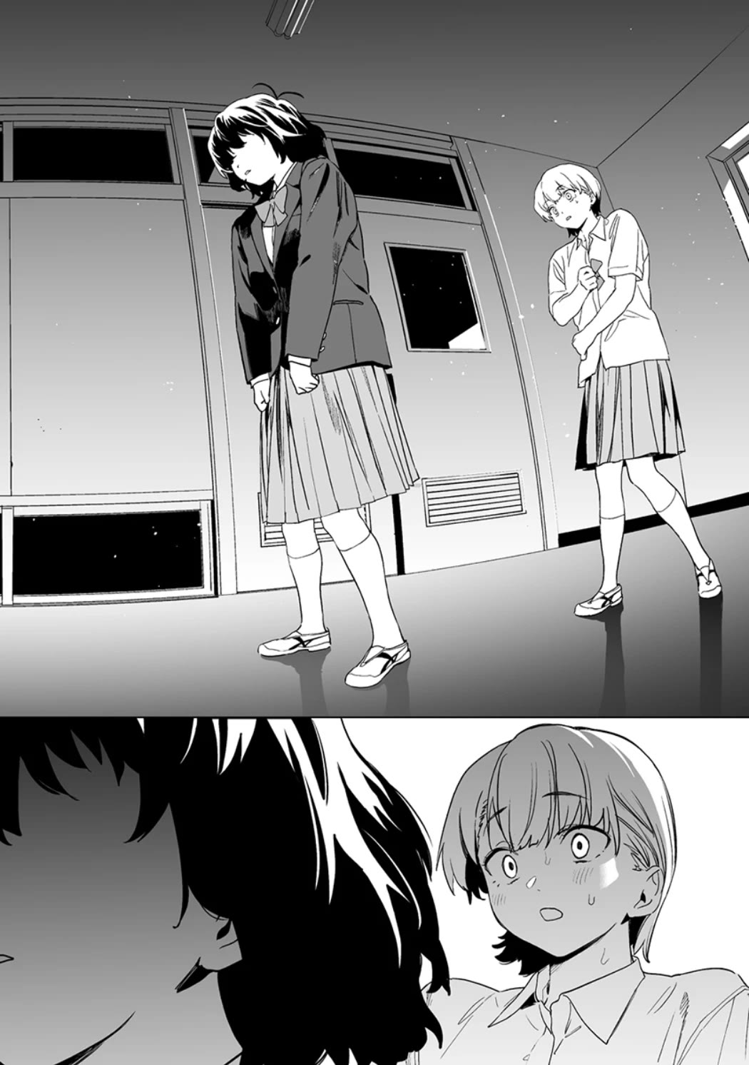 Kaguhara-san's Fetish Notebook Chapter 14 page 18 - Chapter 14