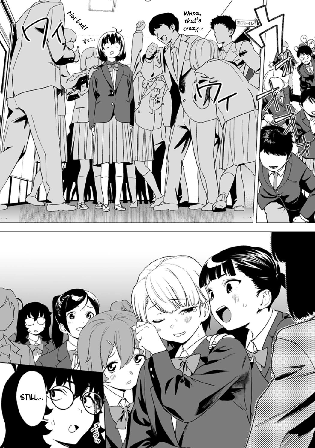 Kaguhara-san's Fetish Notebook Chapter 14 page 22 - Chapter 14