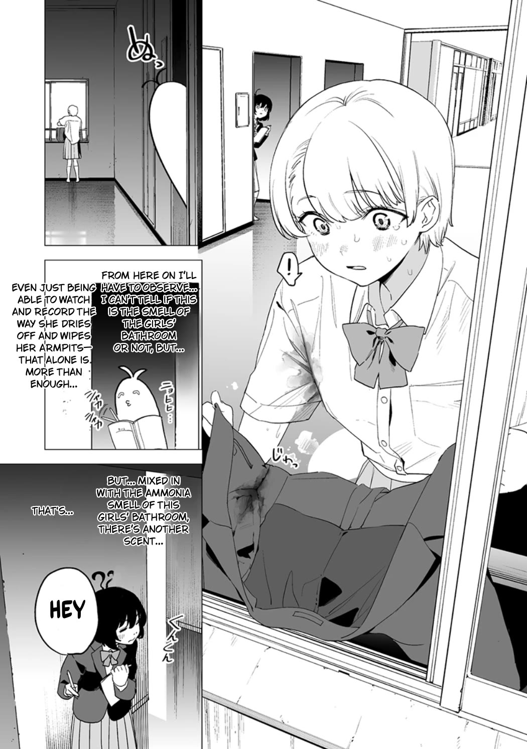 Kaguhara-san's Fetish Notebook Chapter 14 page 8 - Chapter 14