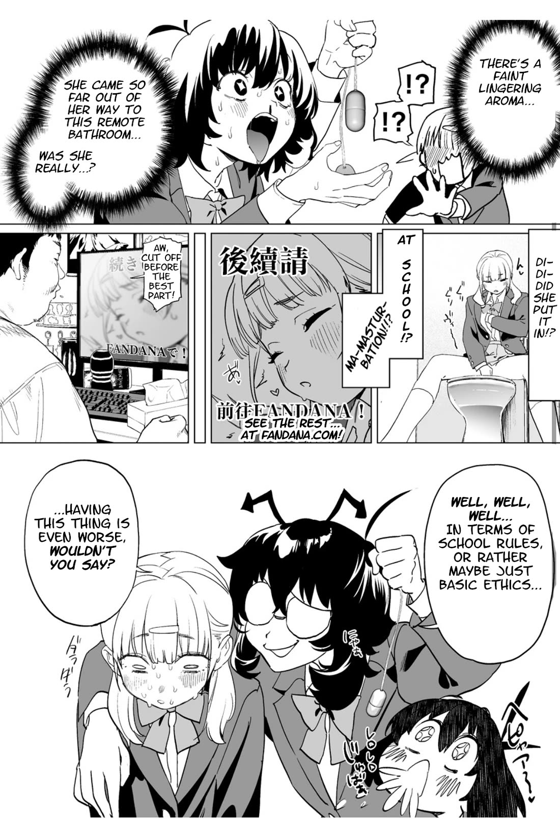 Kaguhara-san's Fetish Notebook Chapter 15 page 10 - Chapter 15: A Vine Breaching a Torrid Thicket… It’s the Target You Seek!