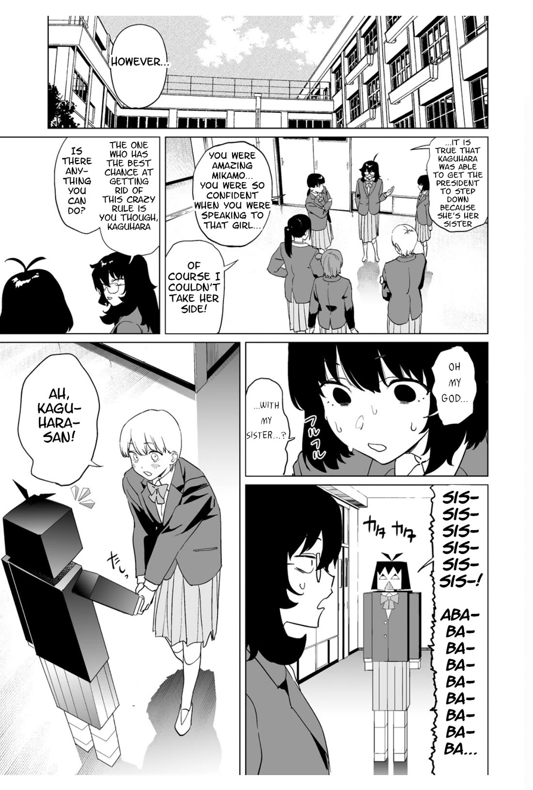 Kaguhara-san's Fetish Notebook Chapter 15 page 11 - Chapter 15: A Vine Breaching a Torrid Thicket… It’s the Target You Seek!