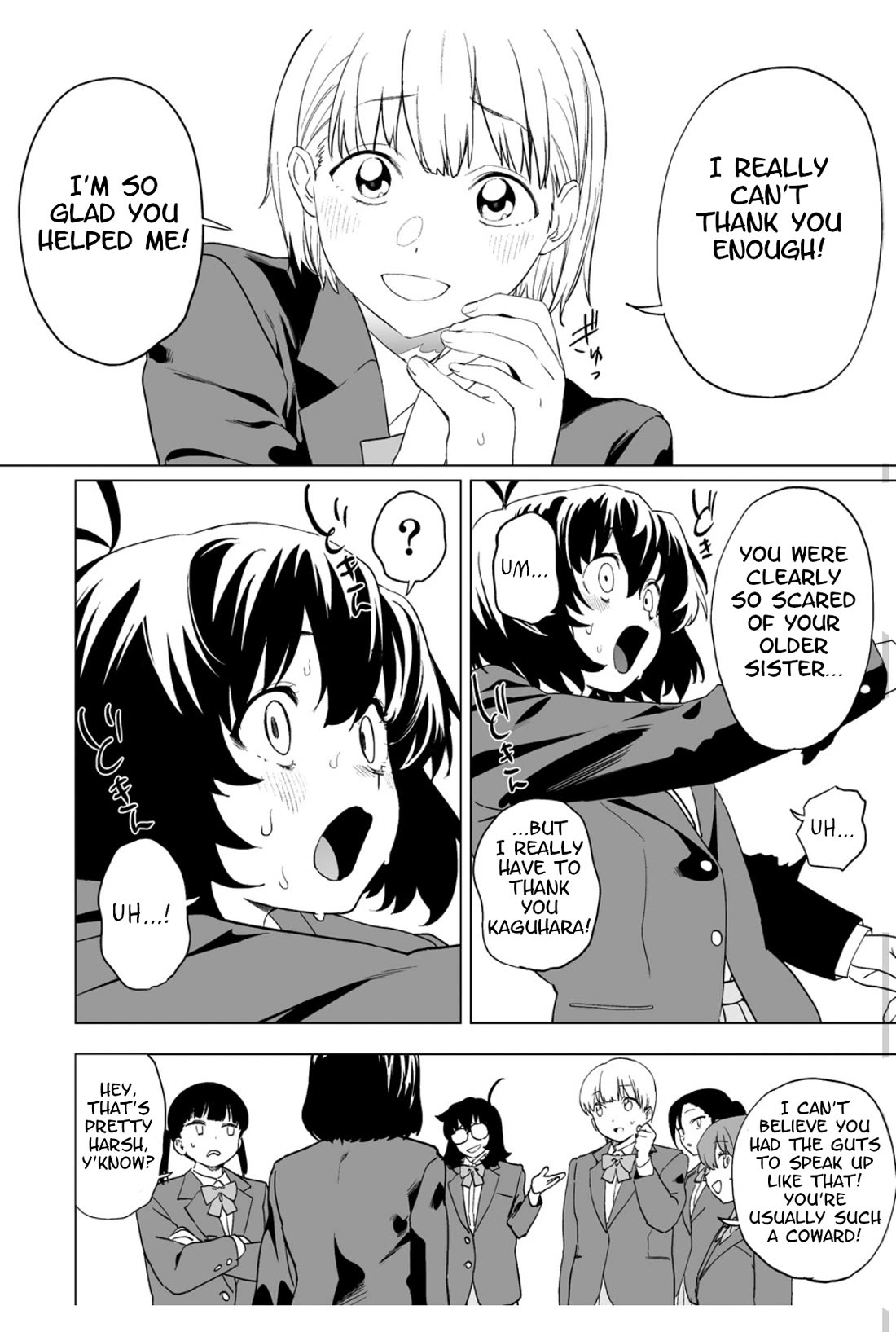 Kaguhara-san's Fetish Notebook Chapter 15 page 12 - Chapter 15: A Vine Breaching a Torrid Thicket… It’s the Target You Seek!