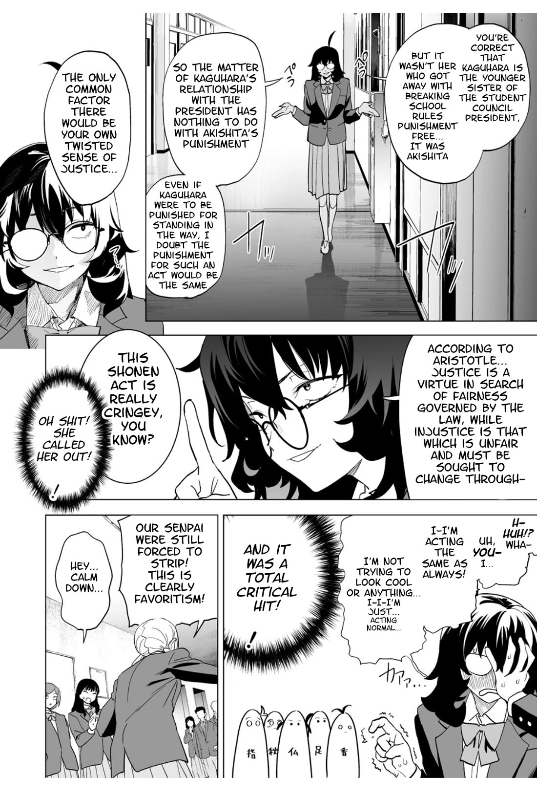 Kaguhara-san's Fetish Notebook Chapter 15 page 4 - Chapter 15: A Vine Breaching a Torrid Thicket… It’s the Target You Seek!