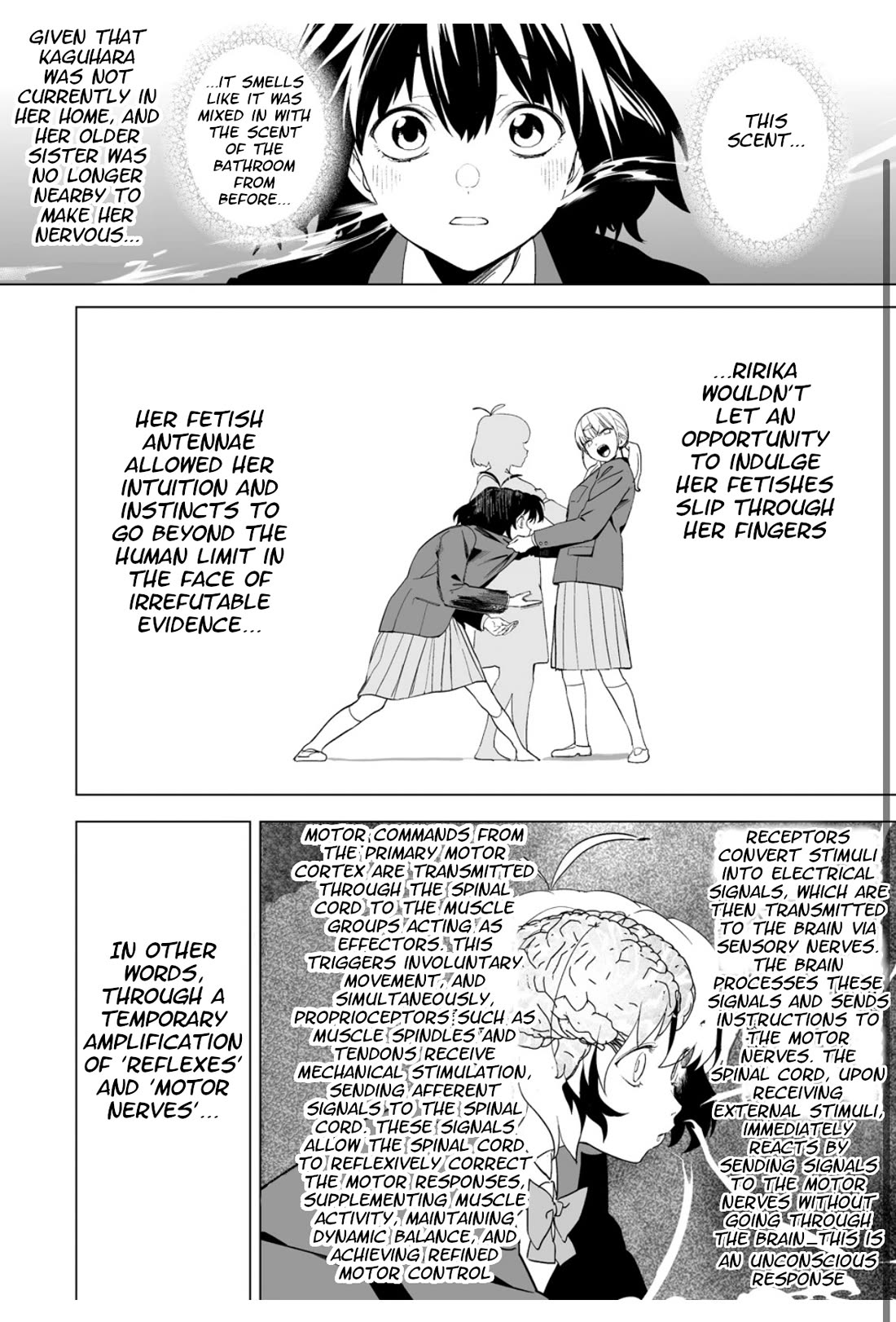 Kaguhara-san's Fetish Notebook Chapter 15 page 6 - Chapter 15: A Vine Breaching a Torrid Thicket… It’s the Target You Seek!
