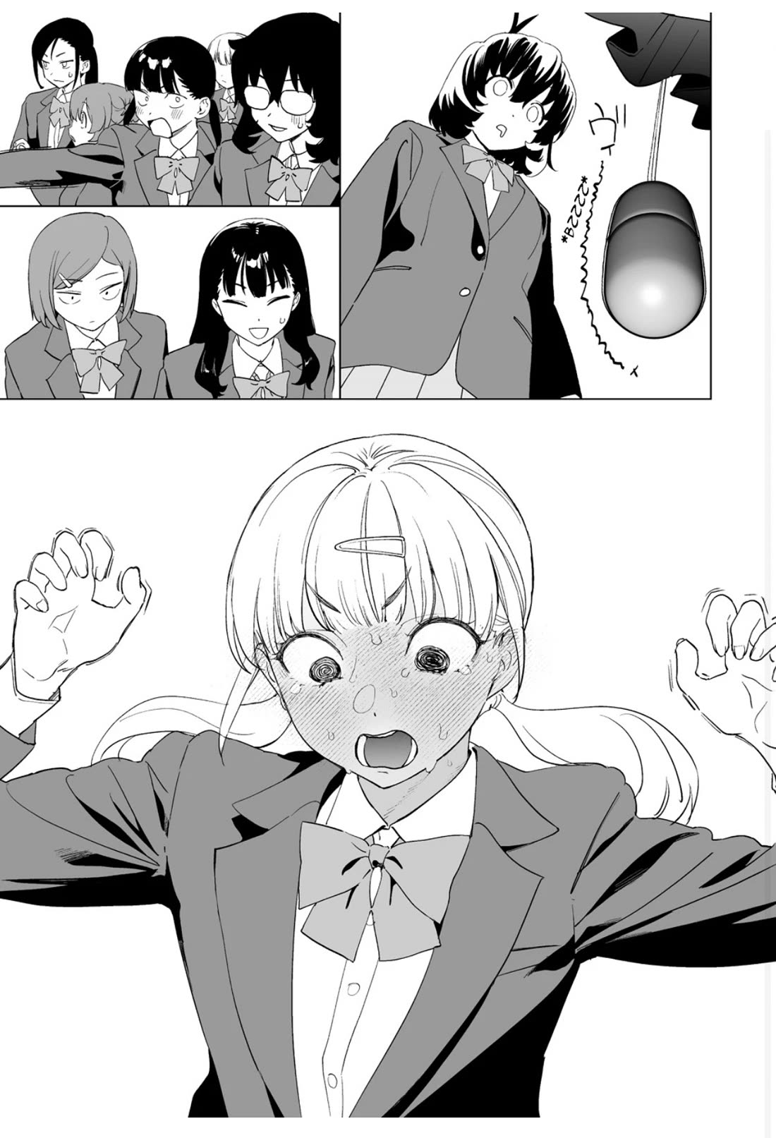 Kaguhara-san's Fetish Notebook Chapter 15 page 9 - Chapter 15: A Vine Breaching a Torrid Thicket… It’s the Target You Seek!