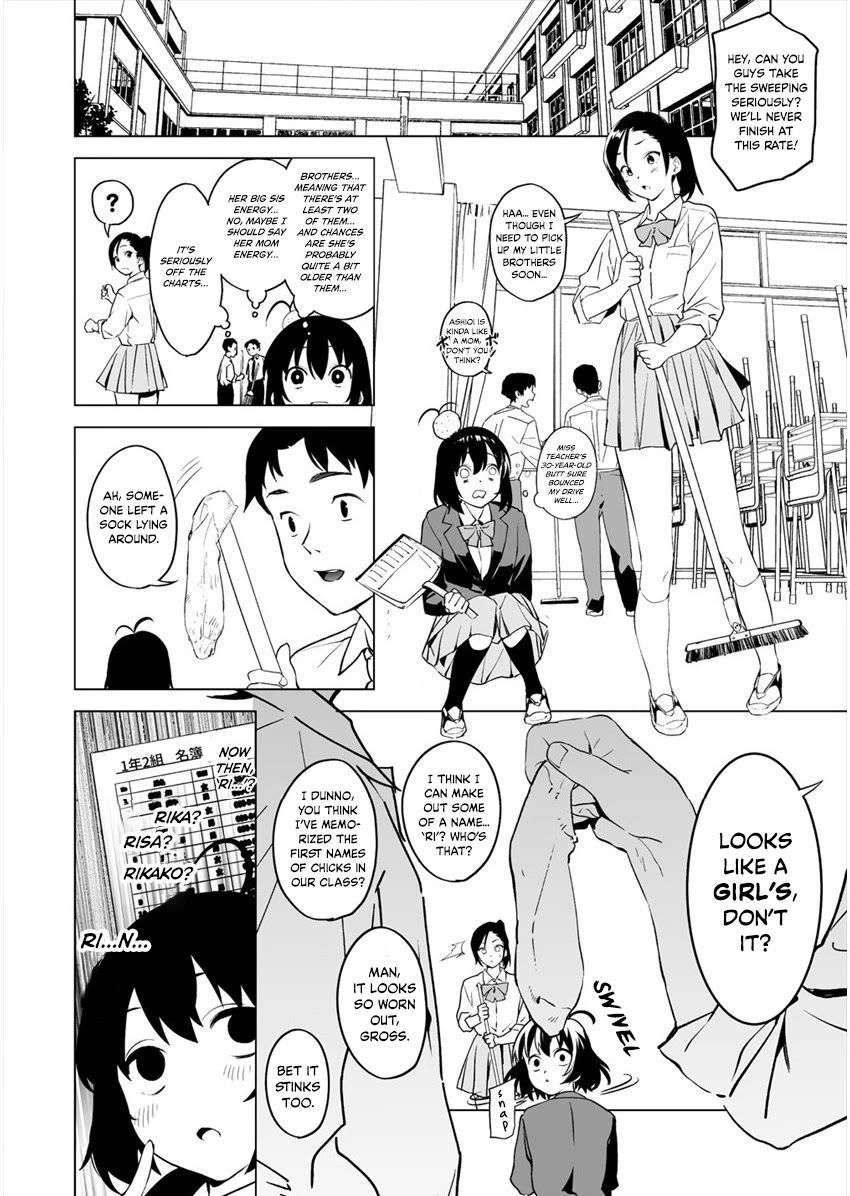 Kaguhara-san's Fetish Notebook Chapter 2 page 10 - Chapter 2: Such Conduct from the Moon Evoked Sighs from the Jellyfish