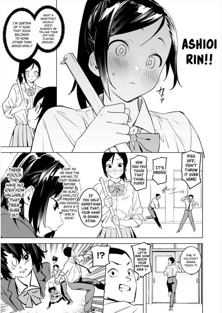 Kaguhara-san's Fetish Notebook Chapter 2 page 11 - Chapter 2: Such Conduct from the Moon Evoked Sighs from the Jellyfish