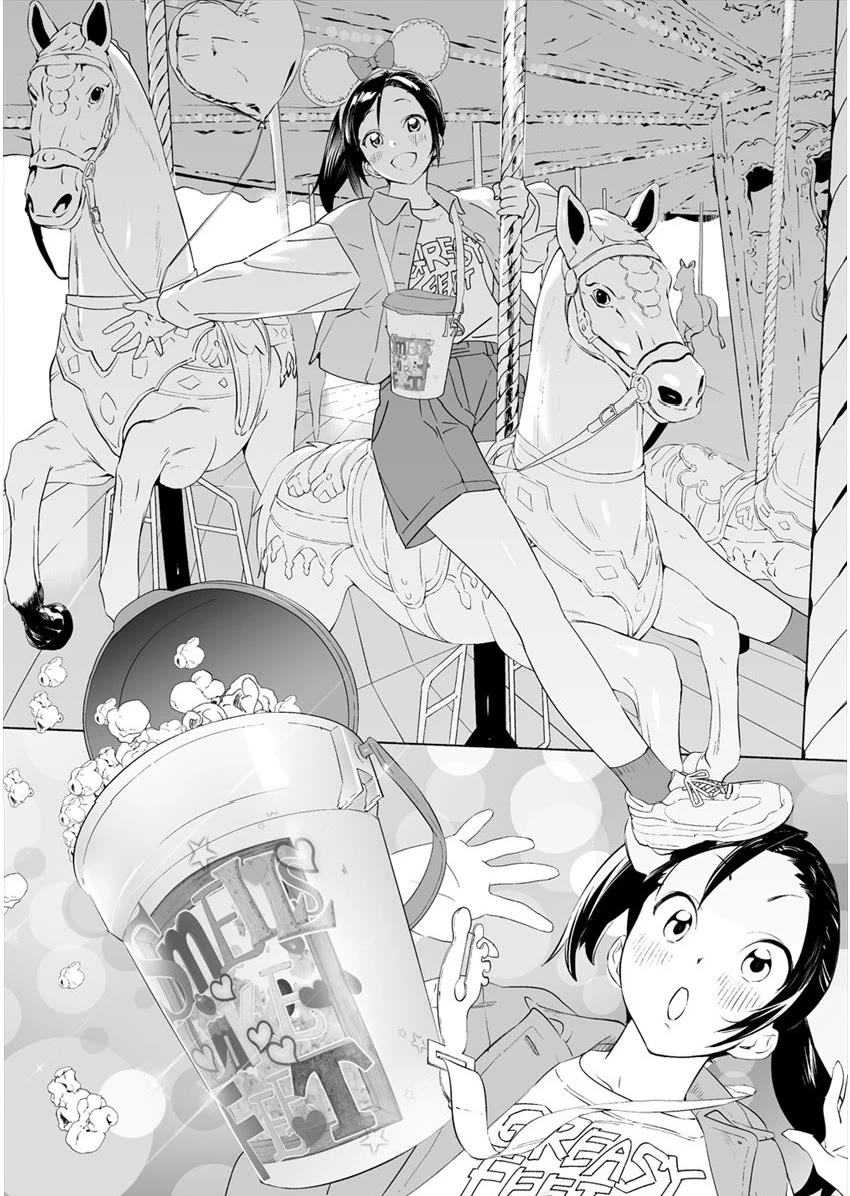 Kaguhara-san's Fetish Notebook Chapter 2 page 16 - Chapter 2: Such Conduct from the Moon Evoked Sighs from the Jellyfish