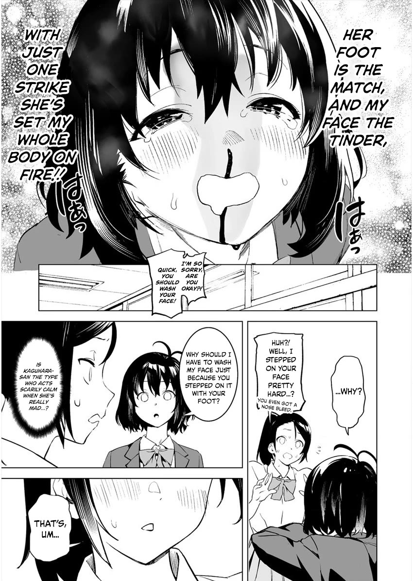 Kaguhara-san's Fetish Notebook Chapter 2 page 19 - Chapter 2: Such Conduct from the Moon Evoked Sighs from the Jellyfish