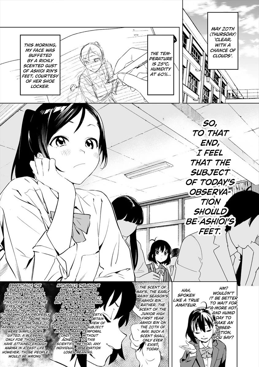 Kaguhara-san's Fetish Notebook Chapter 2 page 5 - Chapter 2: Such Conduct from the Moon Evoked Sighs from the Jellyfish