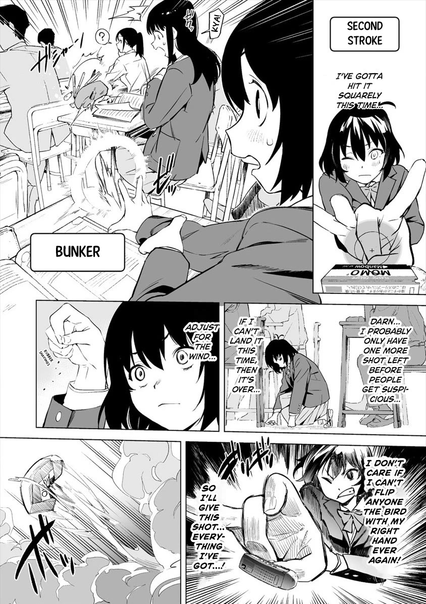 Kaguhara-san's Fetish Notebook Chapter 2 page 8 - Chapter 2: Such Conduct from the Moon Evoked Sighs from the Jellyfish