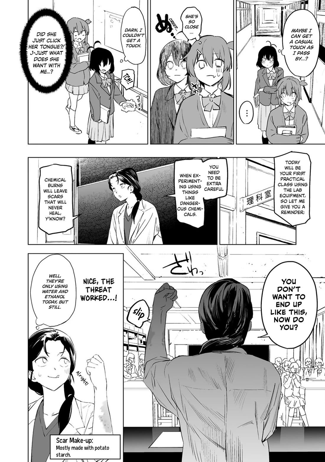 Kaguhara-san's Fetish Notebook Chapter 3 page 10 - Chapter 3: Heaven's Divine Angels Sway the Spirits by Way of Light