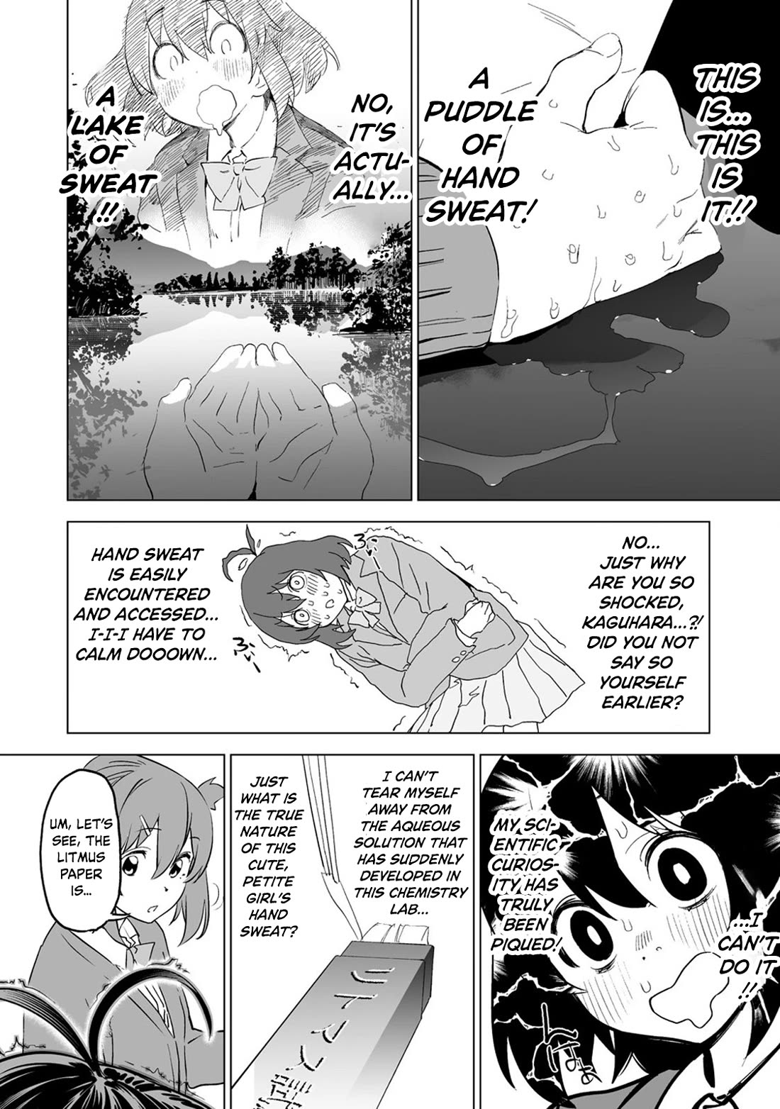 Kaguhara-san's Fetish Notebook Chapter 3 page 12 - Chapter 3: Heaven's Divine Angels Sway the Spirits by Way of Light