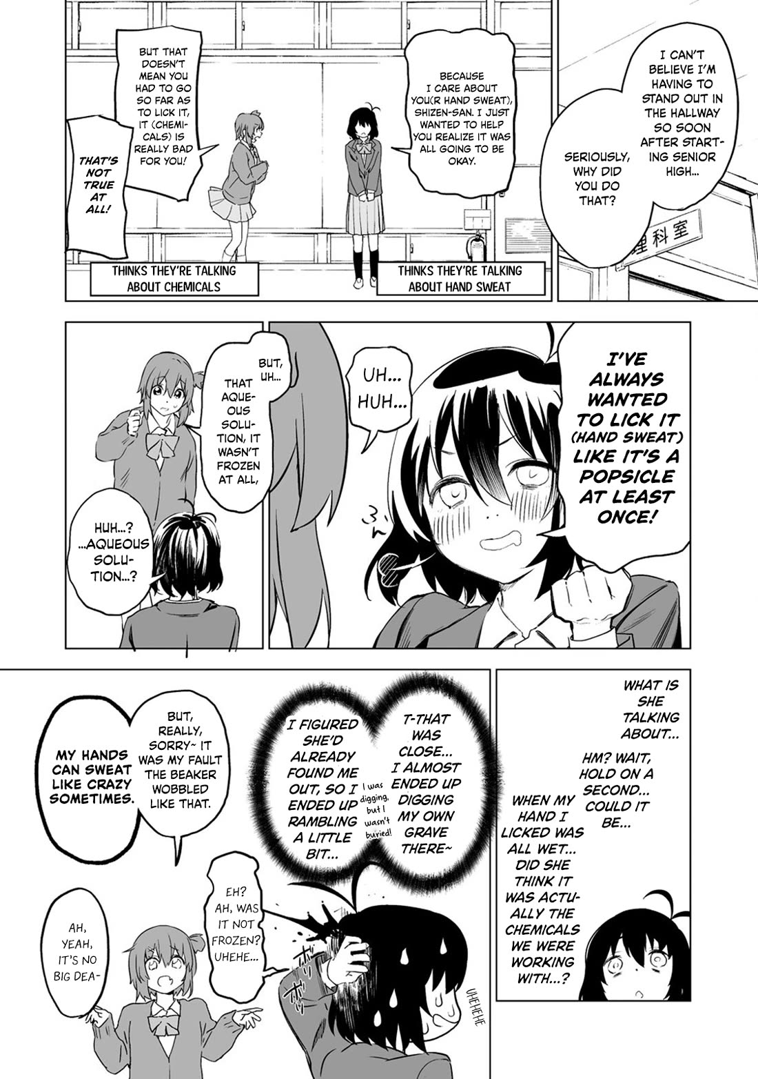 Kaguhara-san's Fetish Notebook Chapter 3 page 20 - Chapter 3: Heaven's Divine Angels Sway the Spirits by Way of Light