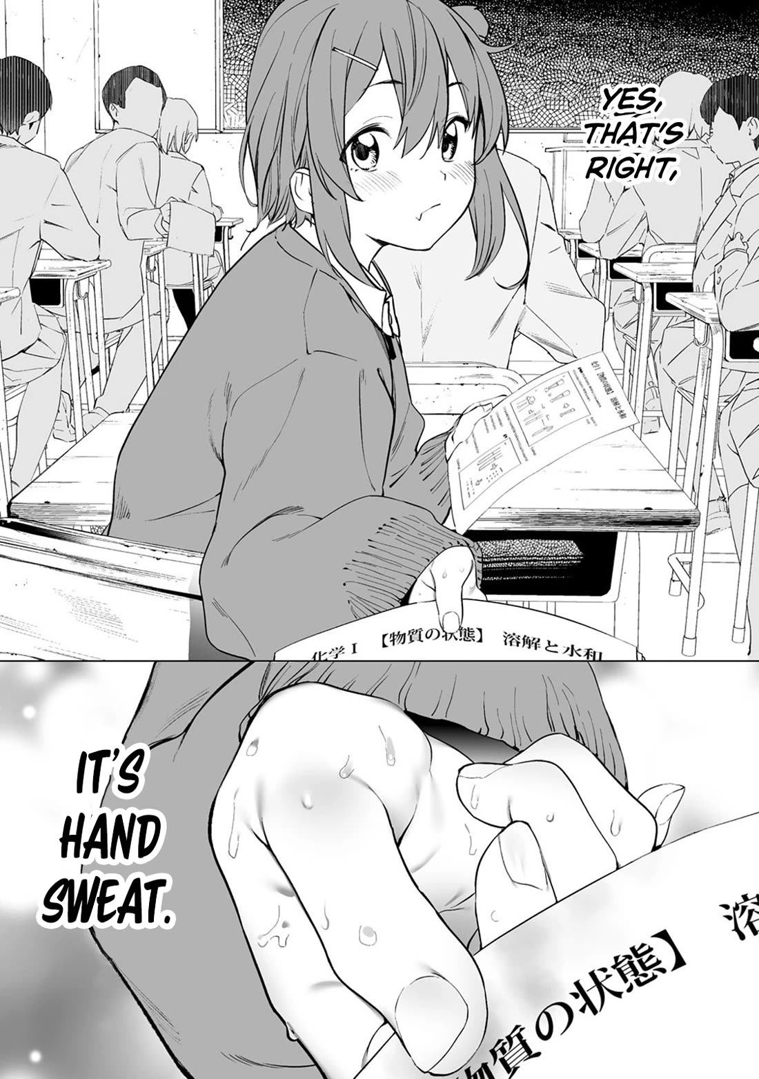 Kaguhara-san's Fetish Notebook Chapter 3 page 4 - Chapter 3: Heaven's Divine Angels Sway the Spirits by Way of Light