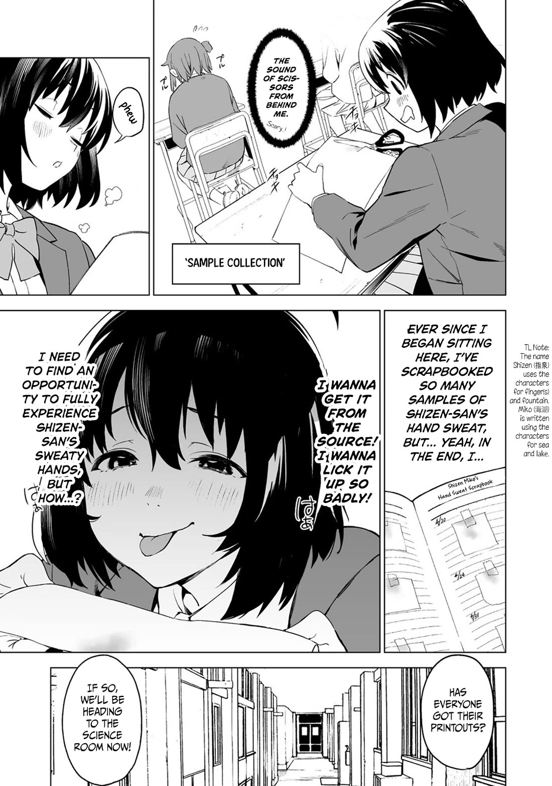 Kaguhara-san's Fetish Notebook Chapter 3 page 9 - Chapter 3: Heaven's Divine Angels Sway the Spirits by Way of Light