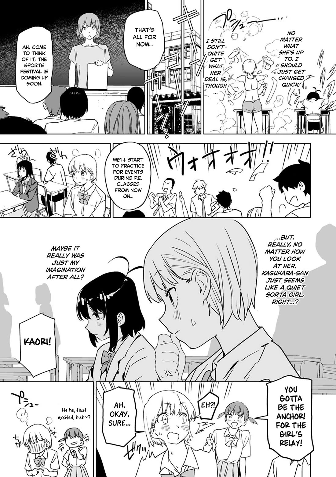 Kaguhara-san's Fetish Notebook Chapter 4 page 11 - Chapter 4: Aroma of Life's Prior Treats, Maybe the Nostalgia Yet Lingers?