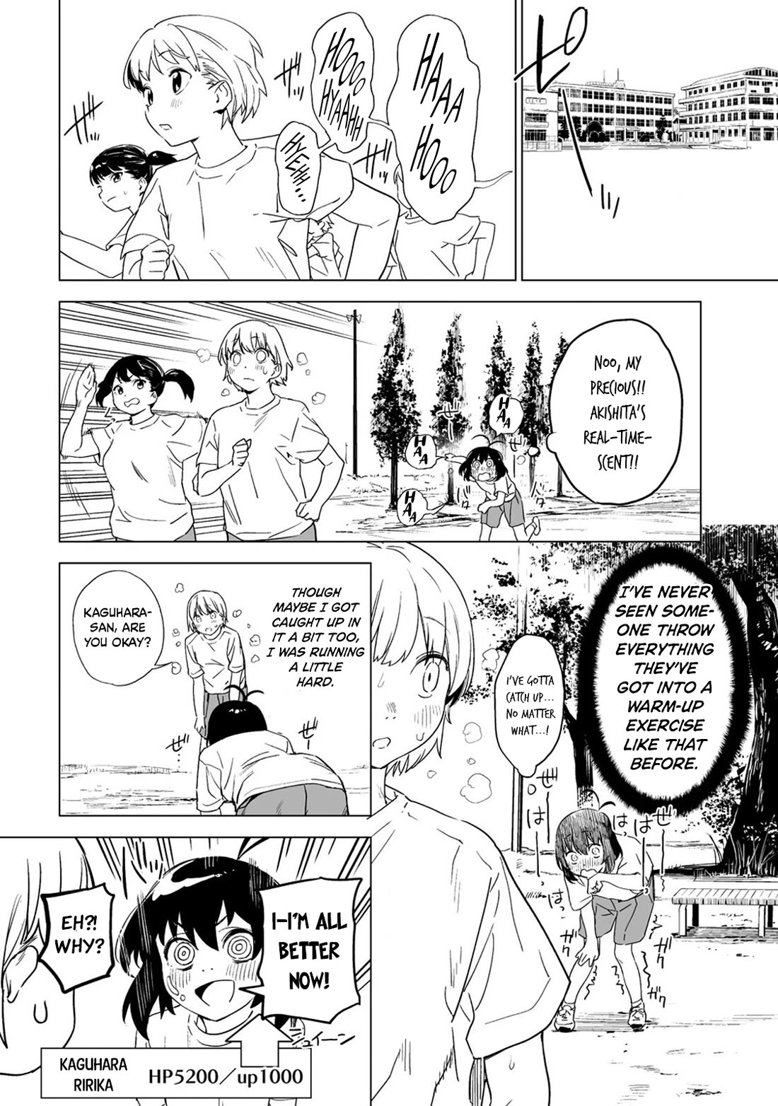 Kaguhara-san's Fetish Notebook Chapter 4 page 12 - Chapter 4: Aroma of Life's Prior Treats, Maybe the Nostalgia Yet Lingers?