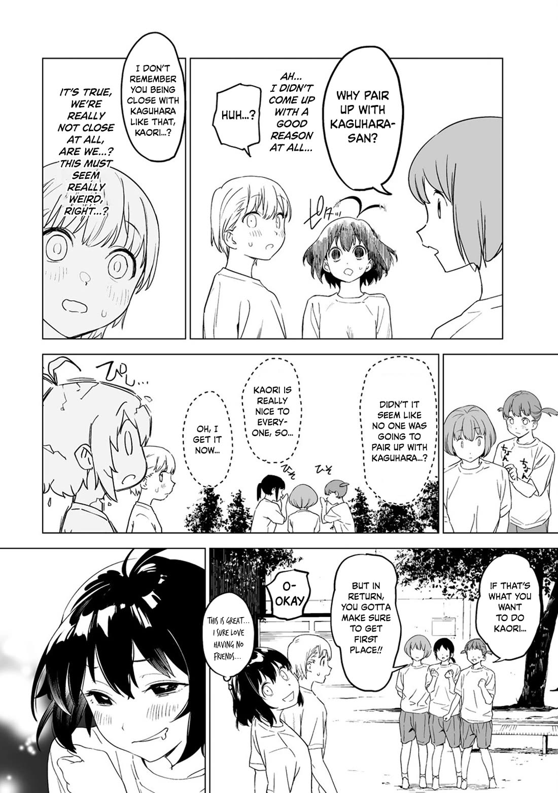 Kaguhara-san's Fetish Notebook Chapter 4 page 20 - Chapter 4: Aroma of Life's Prior Treats, Maybe the Nostalgia Yet Lingers?