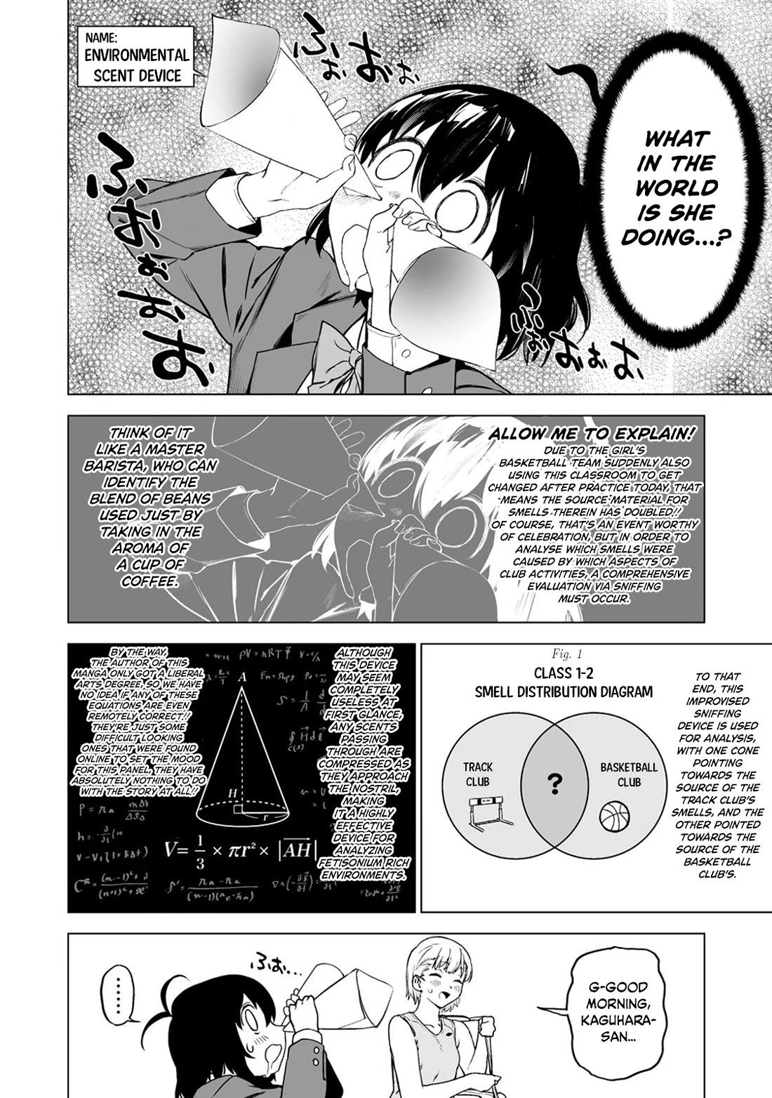Kaguhara-san's Fetish Notebook Chapter 4 page 6 - Chapter 4: Aroma of Life's Prior Treats, Maybe the Nostalgia Yet Lingers?