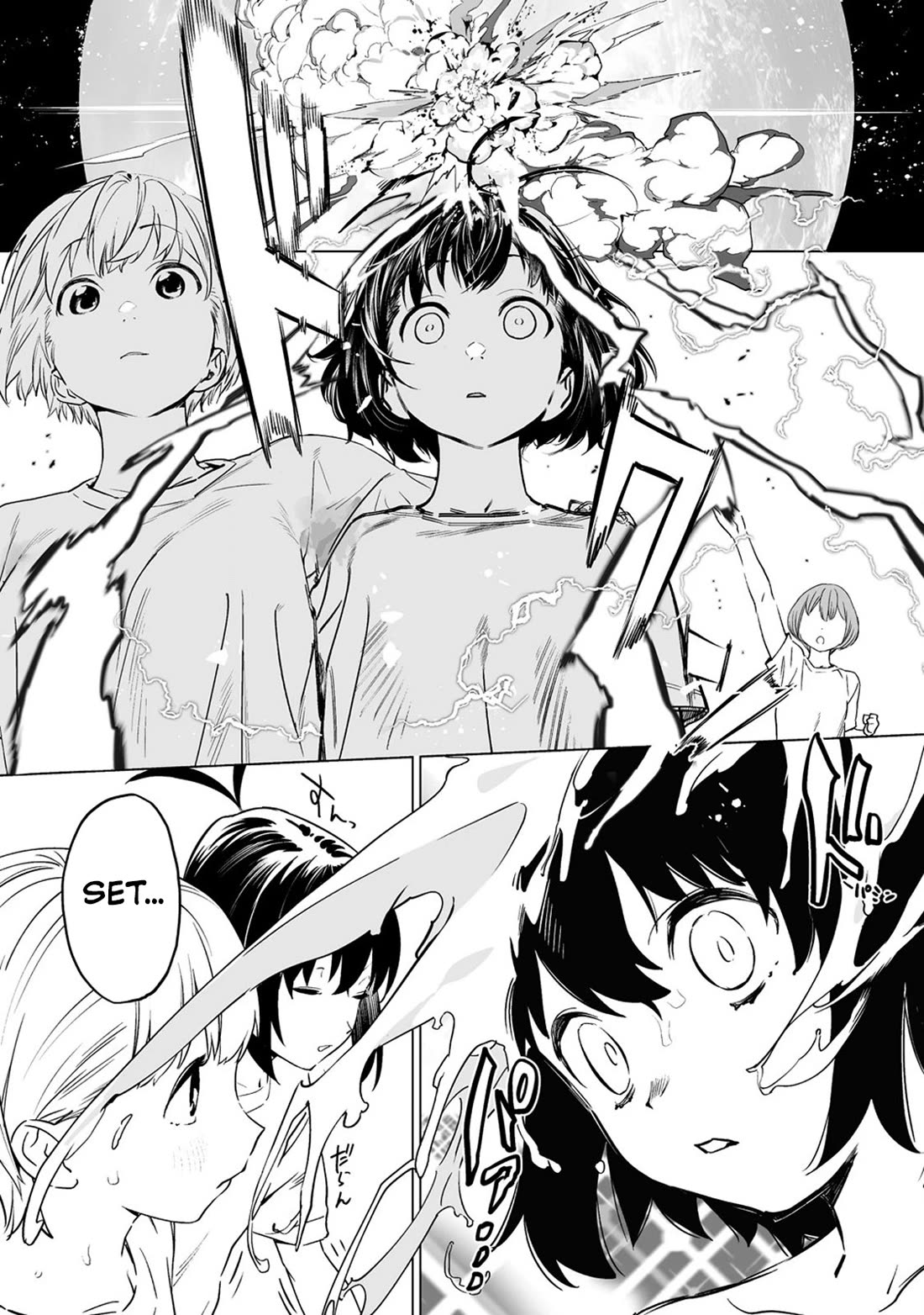 Kaguhara-san's Fetish Notebook Chapter 5 page 16 - Chapter 5: Aroma of Life's Prior Treats, Maybe the Nostalgia Yet Lingers? (2)