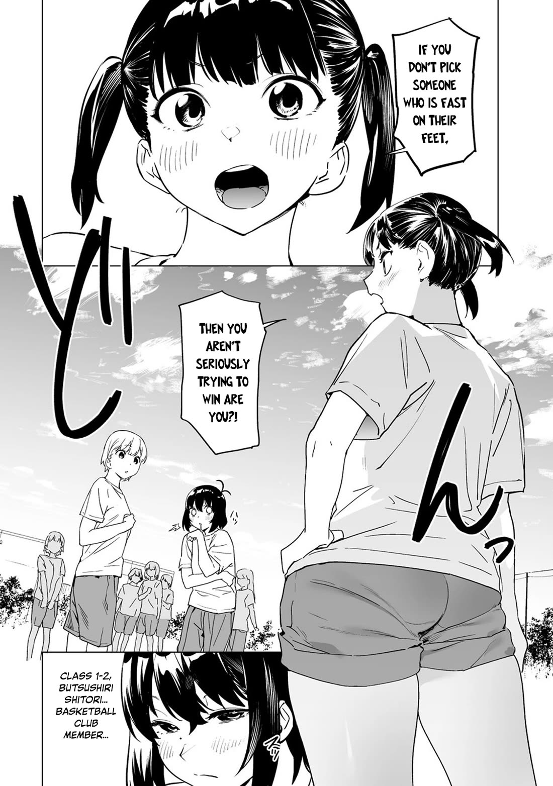 Kaguhara-san's Fetish Notebook Chapter 5 page 2 - Chapter 5: Aroma of Life's Prior Treats, Maybe the Nostalgia Yet Lingers? (2)