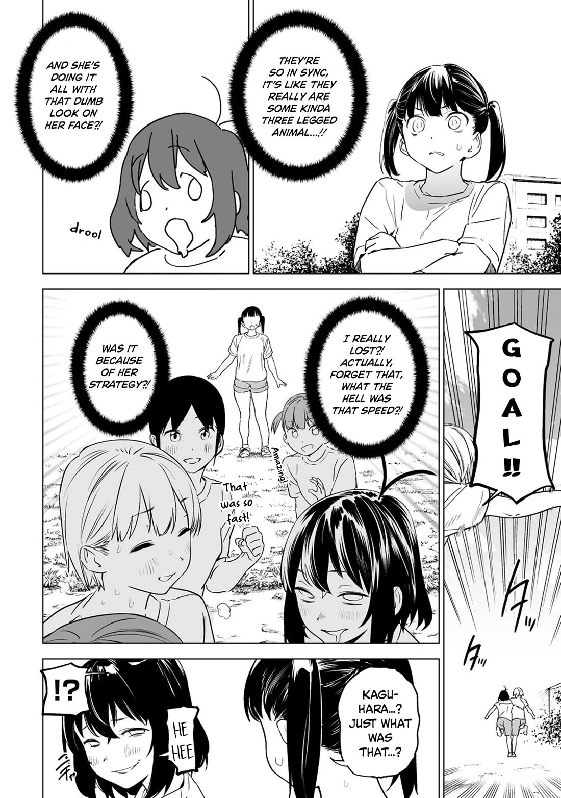 Kaguhara-san's Fetish Notebook Chapter 5 page 20 - Chapter 5: Aroma of Life's Prior Treats, Maybe the Nostalgia Yet Lingers? (2)