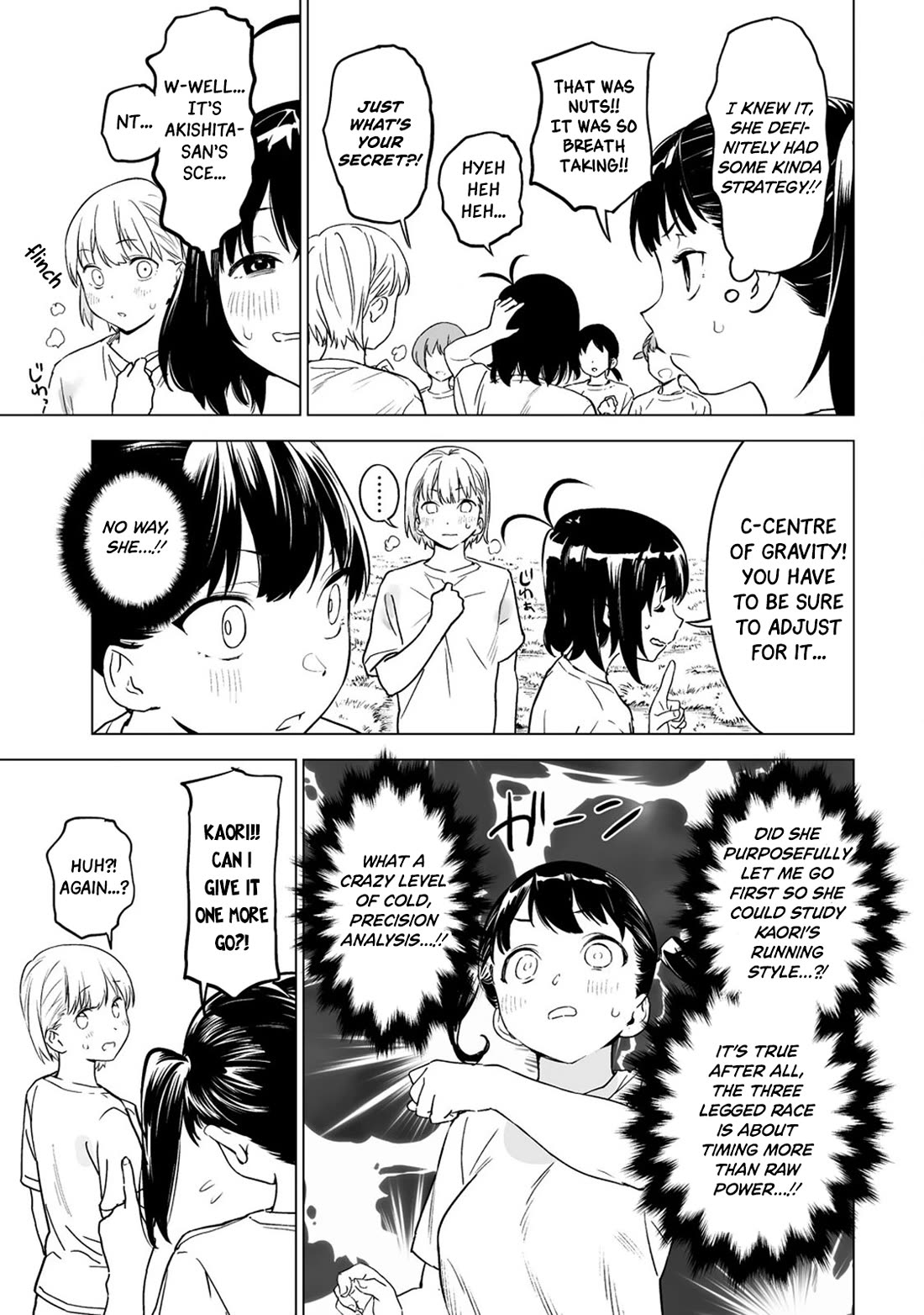 Kaguhara-san's Fetish Notebook Chapter 5 page 21 - Chapter 5: Aroma of Life's Prior Treats, Maybe the Nostalgia Yet Lingers? (2)