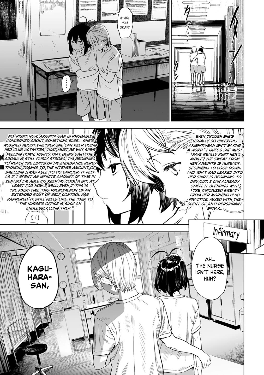 Kaguhara-san's Fetish Notebook Chapter 5 page 25 - Chapter 5: Aroma of Life's Prior Treats, Maybe the Nostalgia Yet Lingers? (2)