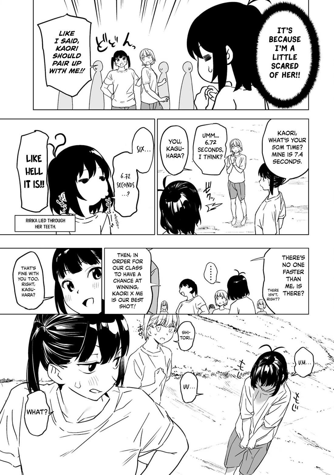 Kaguhara-san's Fetish Notebook Chapter 5 page 5 - Chapter 5: Aroma of Life's Prior Treats, Maybe the Nostalgia Yet Lingers? (2)