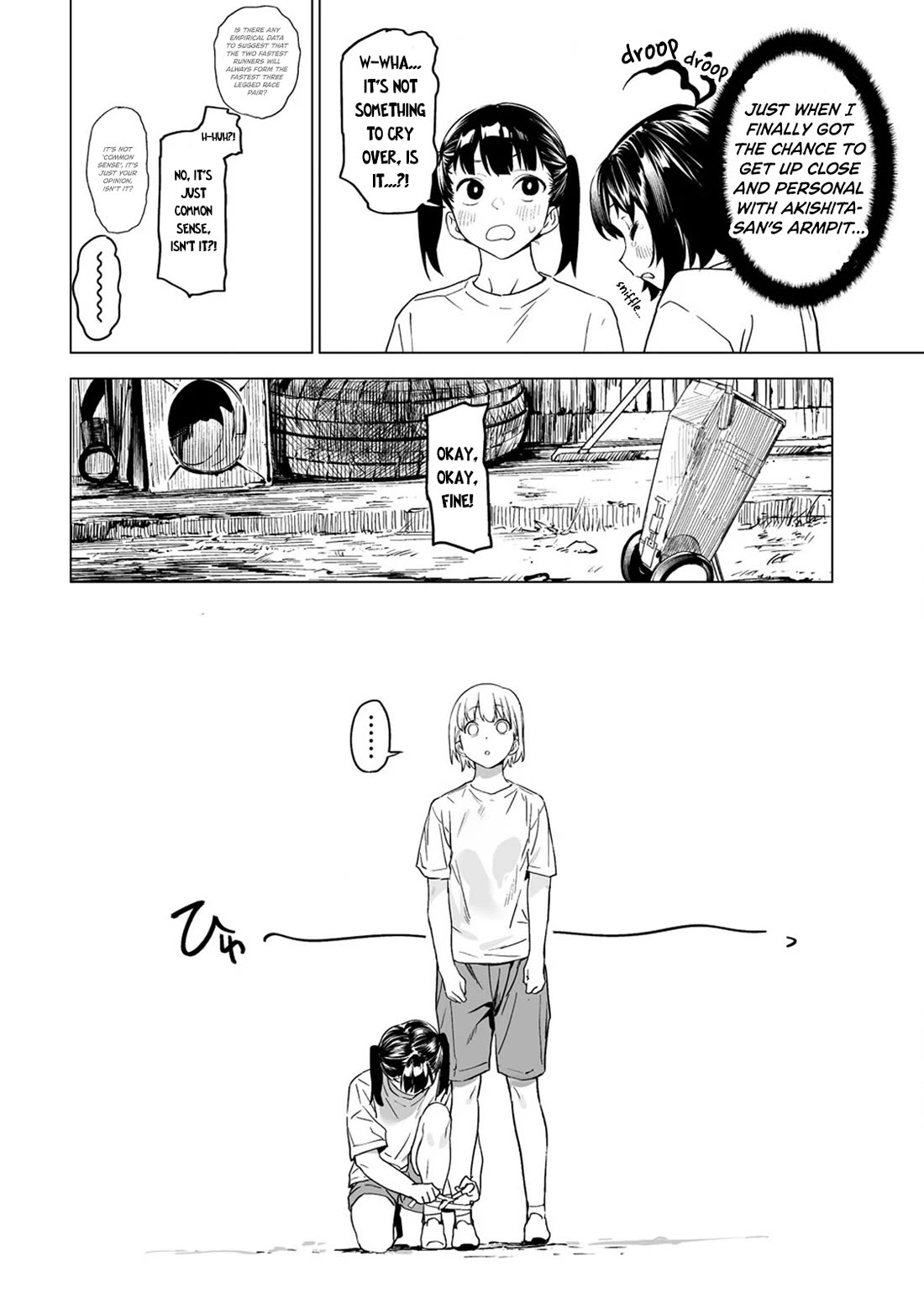 Kaguhara-san's Fetish Notebook Chapter 5 page 6 - Chapter 5: Aroma of Life's Prior Treats, Maybe the Nostalgia Yet Lingers? (2)