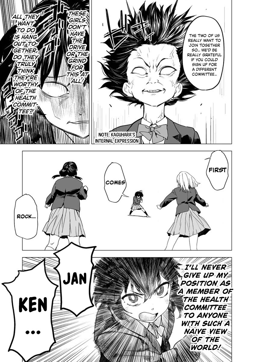 Kaguhara-san's Fetish Notebook Chapter 6.5 page 3 - Chapter 6.5: Health Committee
