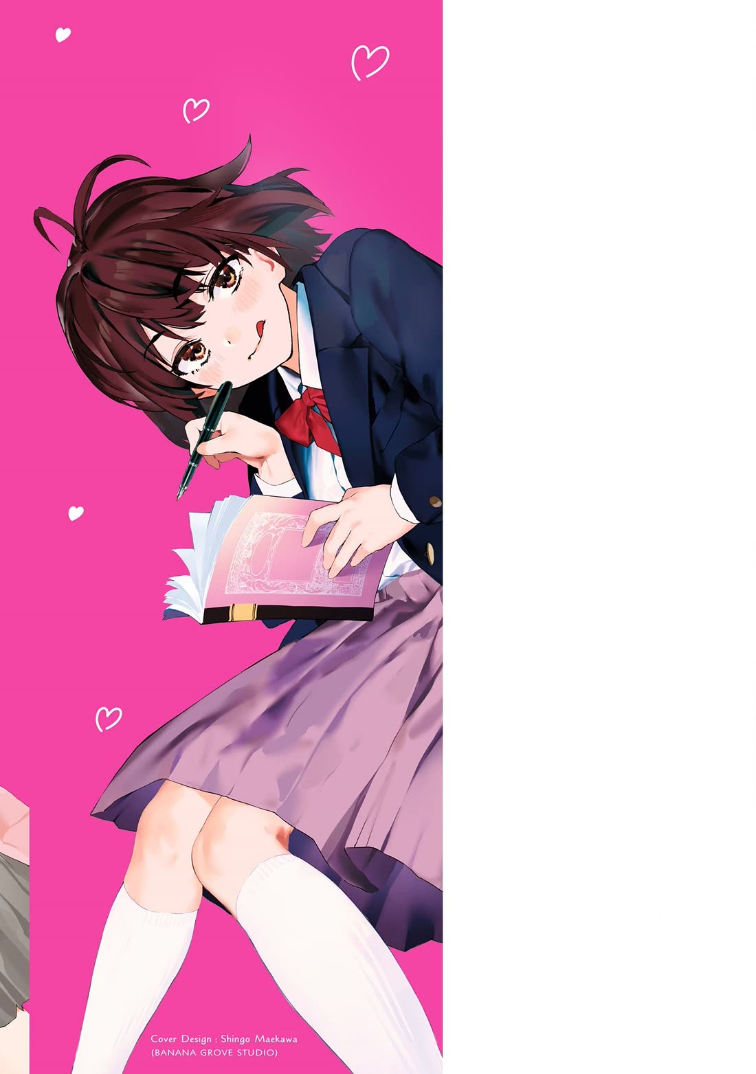 Kaguhara-san's Fetish Notebook Chapter 6.6 page 15 - Chapter 6.6: Volume Extras