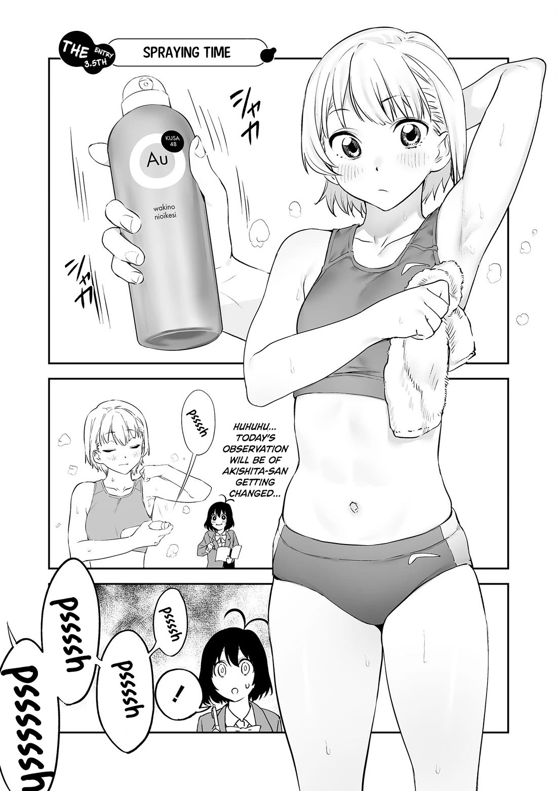 Kaguhara-san's Fetish Notebook Chapter 6.6 page 4 - Chapter 6.6: Volume Extras