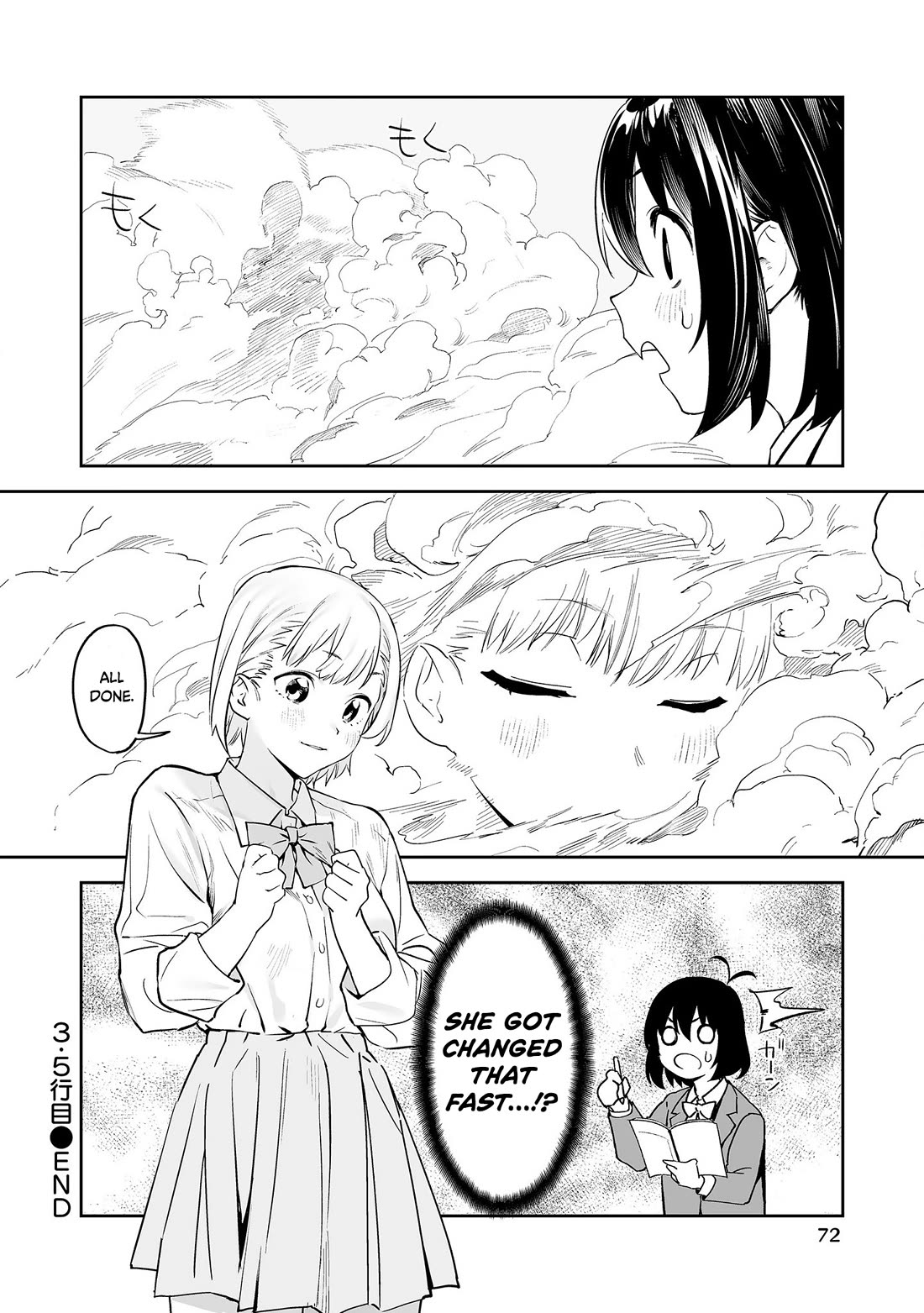 Kaguhara-san's Fetish Notebook Chapter 6.6 page 5 - Chapter 6.6: Volume Extras