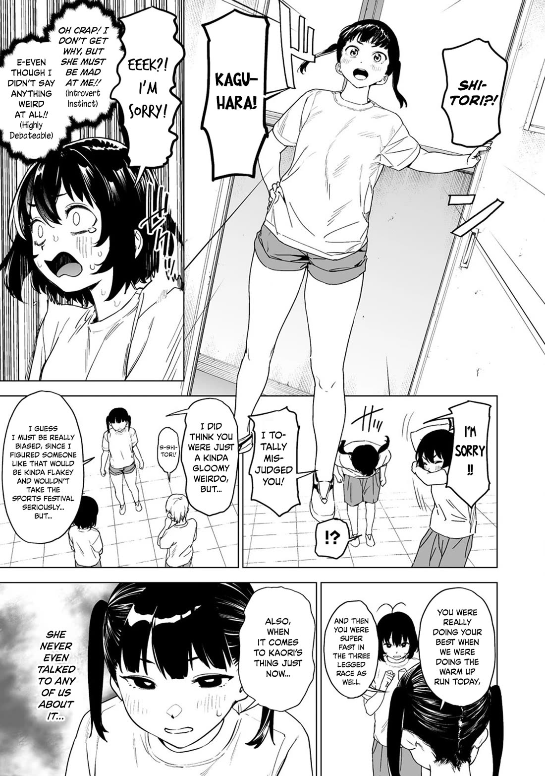 Kaguhara-san's Fetish Notebook Chapter 6 page 11 - Chapter 6: Aroma of Life's Prior Treats, Maybe the Nostalgia Yet Lingers? (3)
