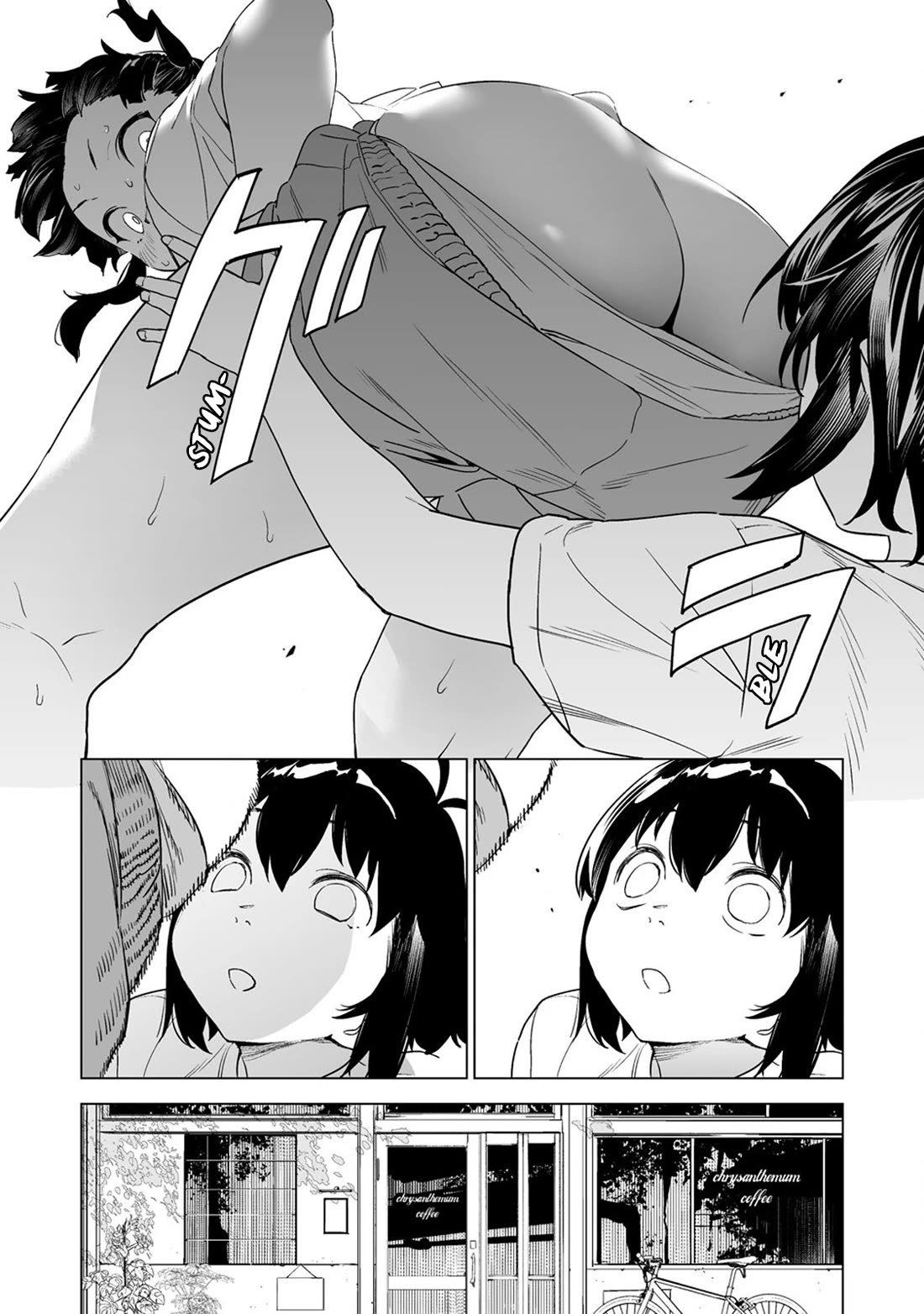 Kaguhara-san's Fetish Notebook Chapter 6 page 22 - Chapter 6: Aroma of Life's Prior Treats, Maybe the Nostalgia Yet Lingers? (3)