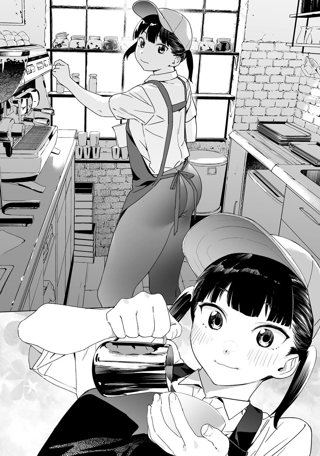 Kaguhara-san's Fetish Notebook Chapter 6 page 23 - Chapter 6: Aroma of Life's Prior Treats, Maybe the Nostalgia Yet Lingers? (3)