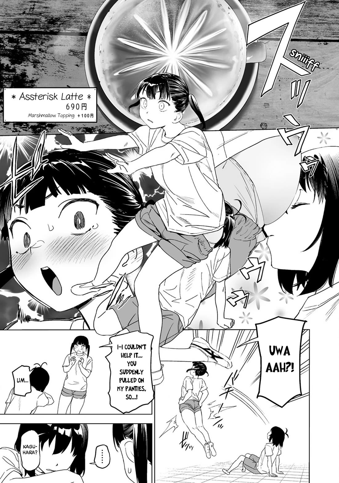 Kaguhara-san's Fetish Notebook Chapter 6 page 24 - Chapter 6: Aroma of Life's Prior Treats, Maybe the Nostalgia Yet Lingers? (3)